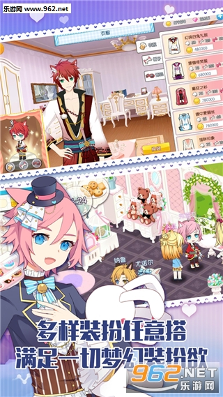 ��è���ﰲ׿���ͼ2