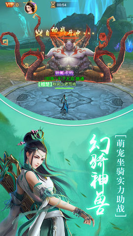 �λ÷�ħ¼��׿���ͼ2