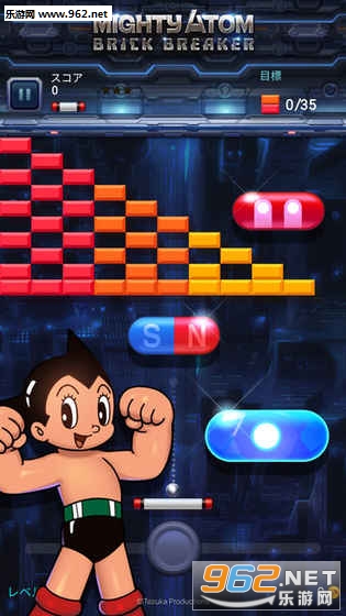 BRICK BREAKER(���۰�ͯľ��ײש���ΰ�׿��)��ͼ1