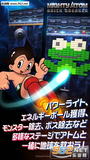 BRICK BREAKER(���۰�ͯľ��ײש���ΰ�׿��)��ͼ4