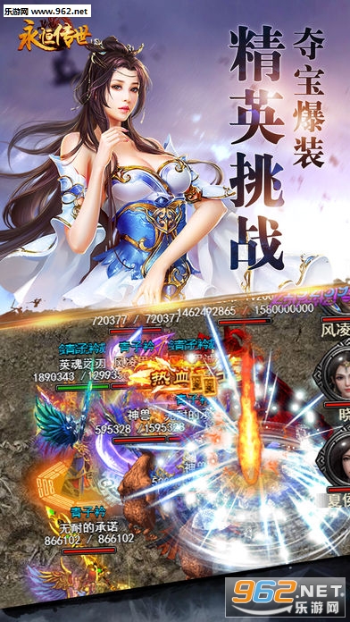 ���㴫����׿���ͼ0