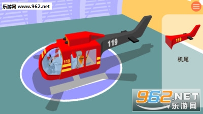 ����������ֱ�����ٷ����ͼ0