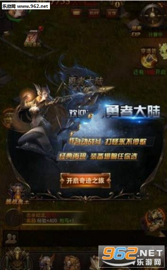 �����漣��׿���ͼ1