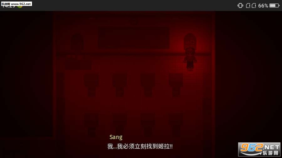 Seven Mysteries(�߲���˼�飺���һҳ��׿��)v1.0��ͼ4