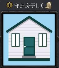 �ػ�����v1.0��ʽ�� ������/��������