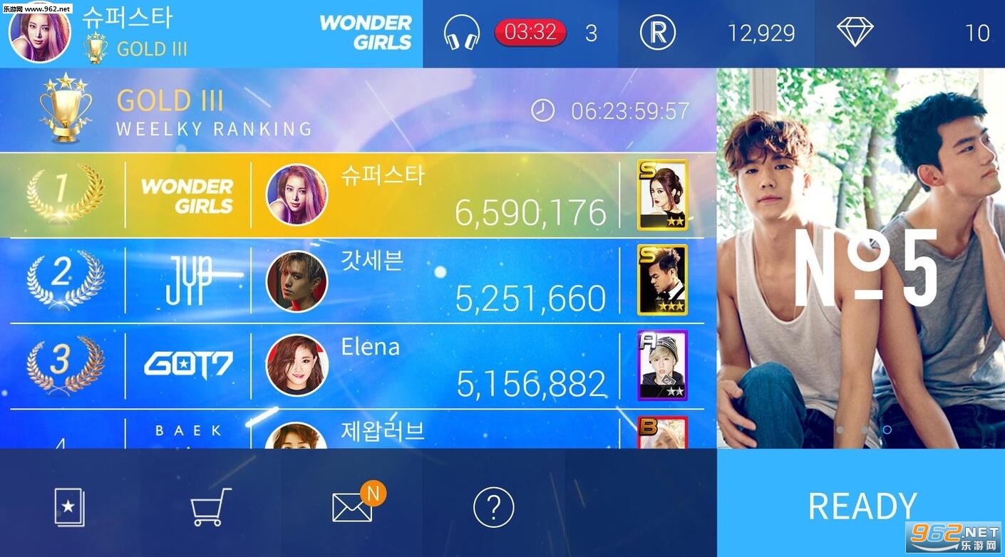 SuperStar JYP(ȫ�����Ű�׿��)��ͼ0