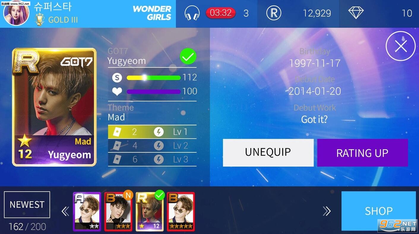SuperStar JYP(ȫ�����Ű�׿��)��ͼ2