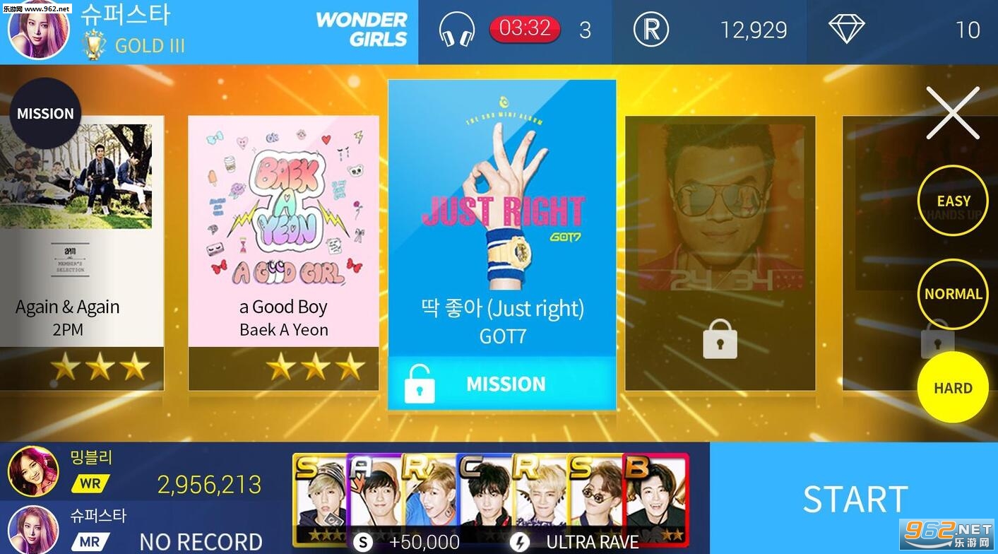 SuperStar JYP(ȫ�����Ű�׿��)��ͼ3