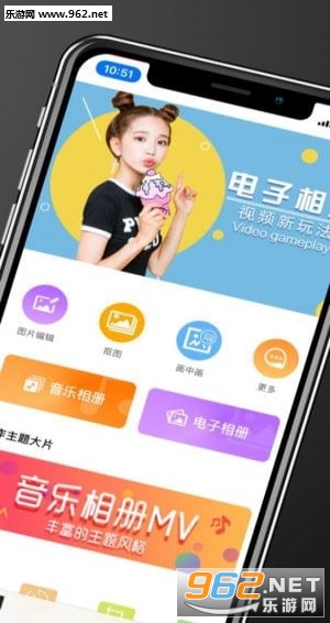������Ӱapp��ͼ2