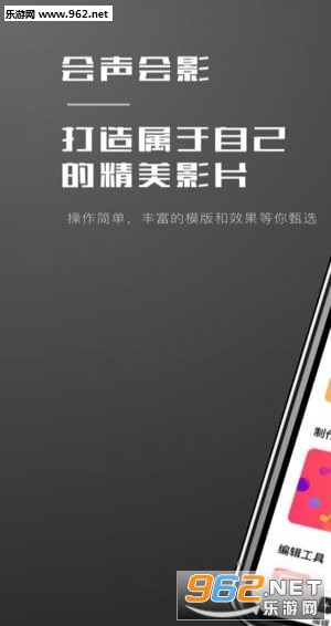 ������Ӱapp��ͼ1