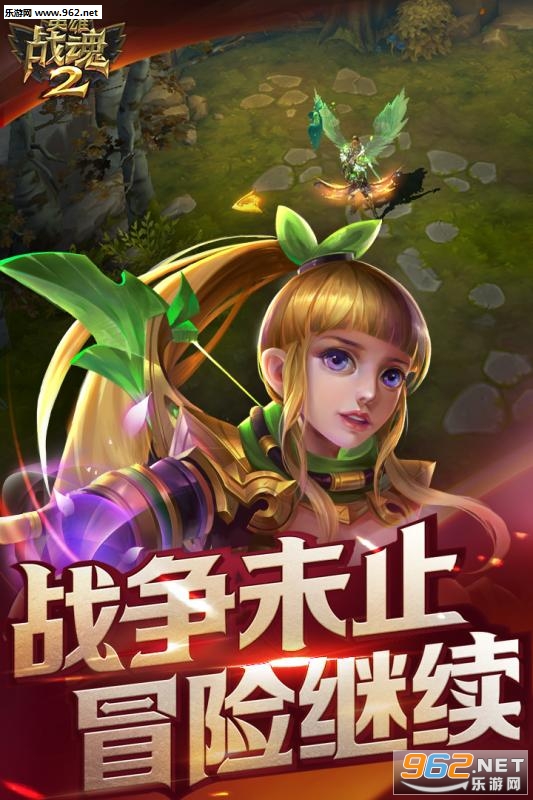 Ӣ��ս��2uc���ͼ4