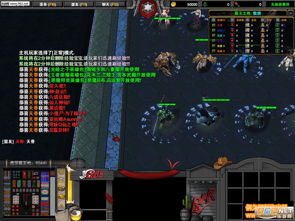 ����֮ǹ1.0.5�ƽ�� ���ƽ̨+����Ӣ��+����Ӣ��+�ƺų��⻷+HKE�ű�+ˢ��Ʒ��ͼ0