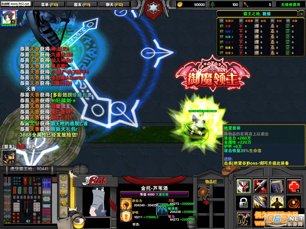 ����֮ǹ1.0.5�ƽ�� ���ƽ̨+����Ӣ��+����Ӣ��+�ƺų��⻷+HKE�ű�+ˢ��Ʒ��ͼ1