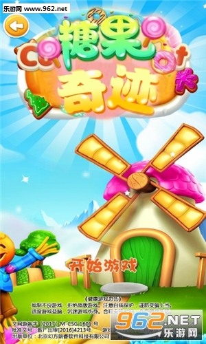 �ǹ��漣�ٷ����ͼ0