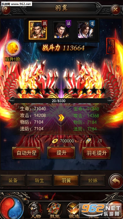 ���´��й�����ͼ1