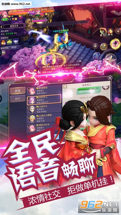 ���괳������׿��v3.2��ͼ3