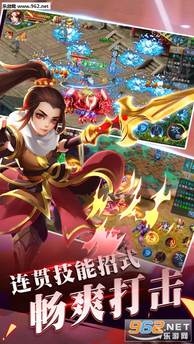 ���괳������׿��v3.2��ͼ5