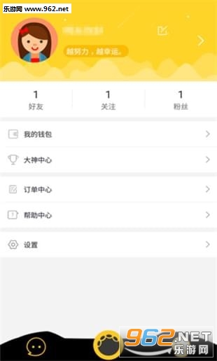 ����羺APP��ͼ1