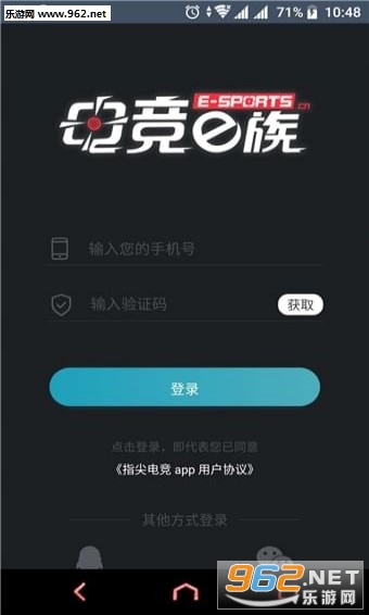 �羺e��app��ͼ3