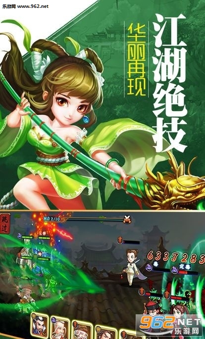 �ؽ�����׿���ͼ0