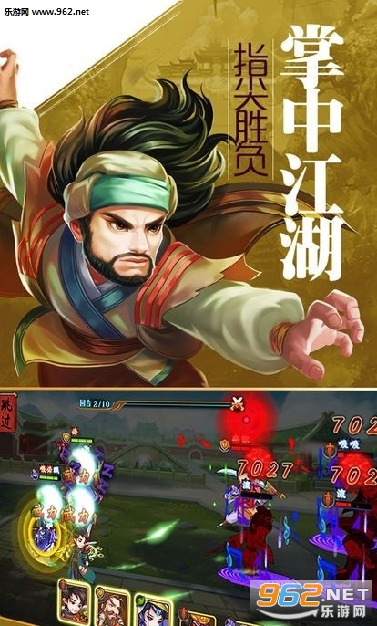 �ؽ�����׿���ͼ1