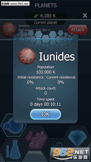 Bacterial Takeover(ϸ���ӹܰ�׿��)v1.2.1��ͼ2
