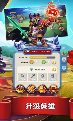 �����ٻ�ʦ�ٶȰ�v1.0.0.55��ͼ0