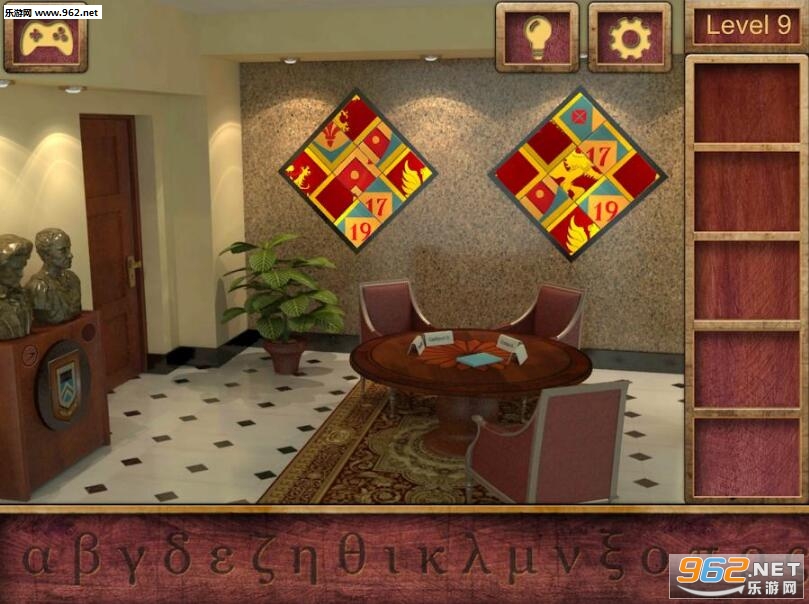 ��У����2������ʾ���ͼ2