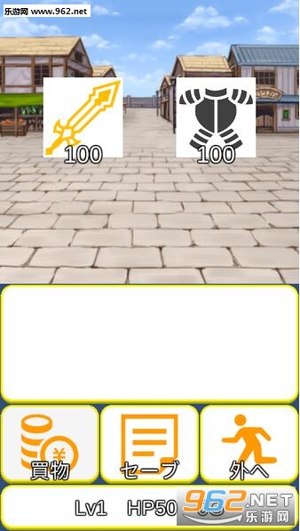 ���Ƥ���RPG(������RPG��Ϸ)��ͼ1