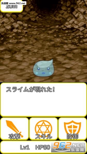 ���Ƥ���RPG(������RPG��Ϸ)��ͼ2