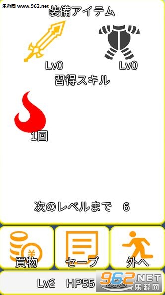 ���Ƥ���RPG(������RPG��Ϸ)��ͼ3
