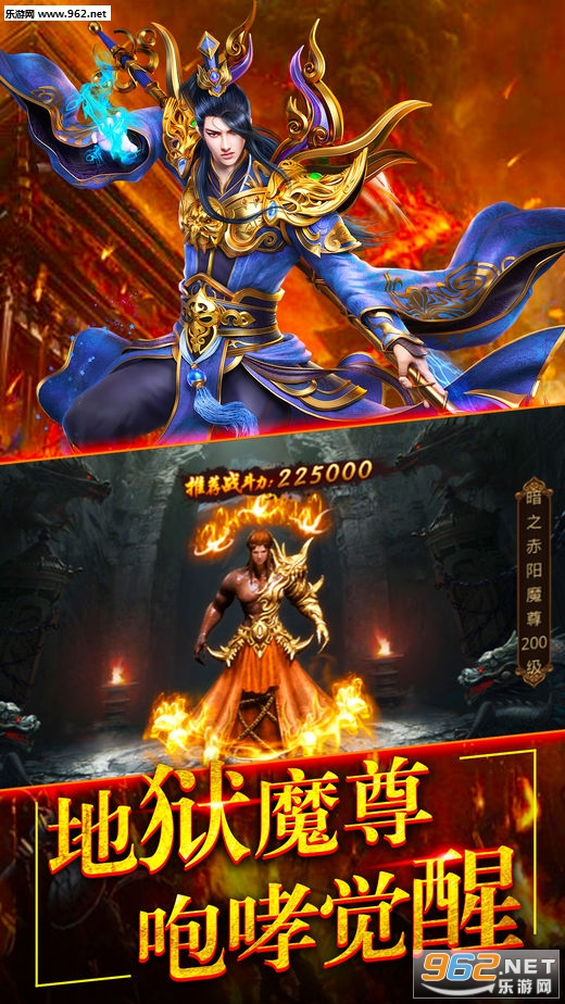 ��Ѫ���������ν�ͼ1