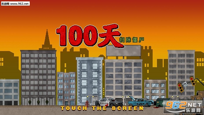 ج��100�����ΰ�׿���ͼ3