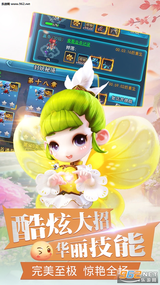 �Ȼ����ιٷ���v2.4.1��ͼ3