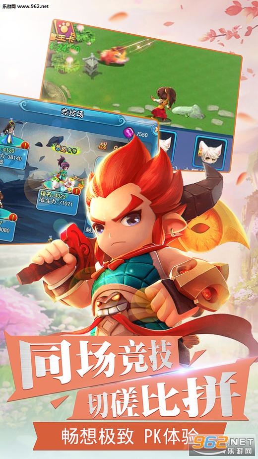 �Ȼ����ιٷ���v2.4.1��ͼ2
