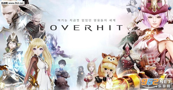 OverHit(����������ΰ�׿��)��ͼ1