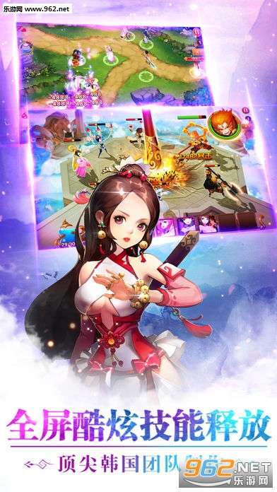 ��ʥ��Ҳ˽�����ͼ2