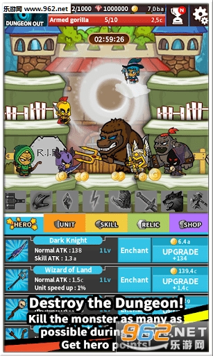 TAP LITTLE HERO(���СӢ�۰�׿��)��ͼ1