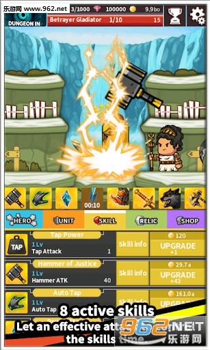 TAP LITTLE HERO(���СӢ�۰�׿��)��ͼ2