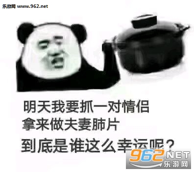 ������Ҫץһ�������������޷�Ƭ�������ͼ0