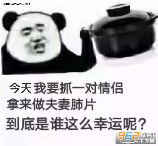 ������Ҫץһ�������������޷�Ƭ�������ͼ2