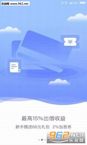 ħ�����app��ͼ2