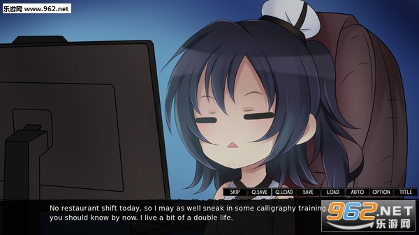 Without Within 3PC版截图1