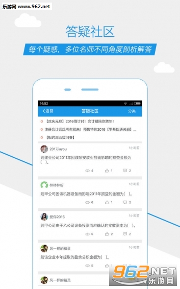 ע����ʦ����ѧ�ֻ����ͼ1