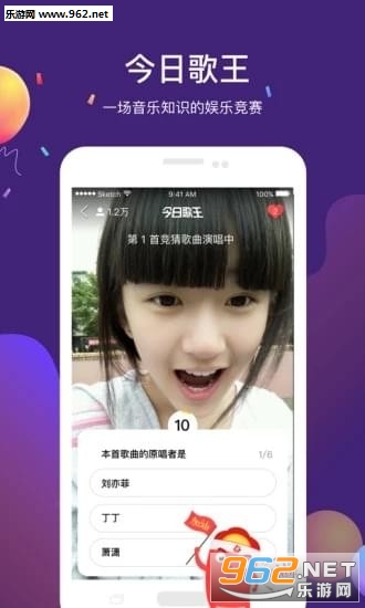 ���ո���APPv1.3.4��ͼ0