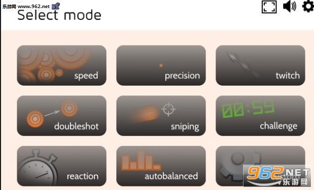 Aimbooster截图1