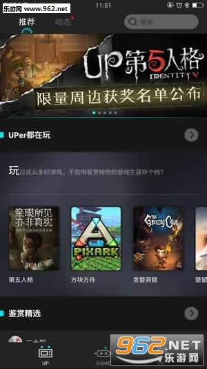 ����UP�����ֻ����ͼ1