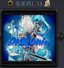 ħ��RPG��ͼ ������v1.14��ʽ�� (������/��������)