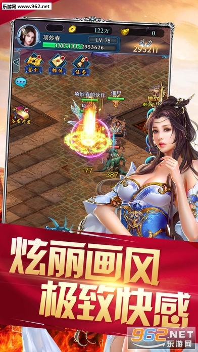���߽������ν�ͼ1