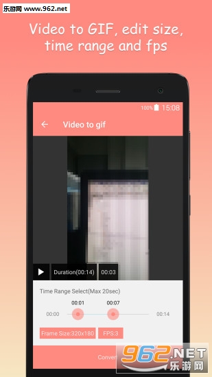 ��ͼ����APPv1.18��ͼ1